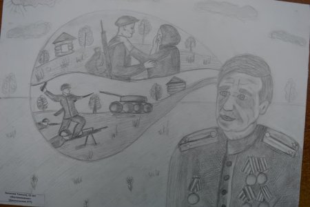 Я помню я горжусь рисунки детские на конкурс