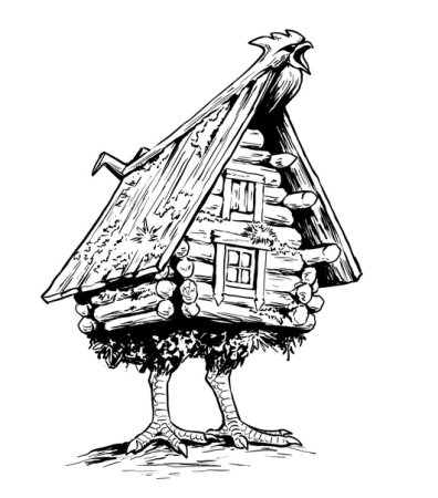 Избушка на курьих ножках