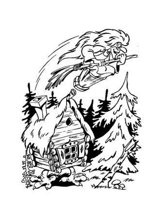 Избушка на курьих ножках и баба Яга