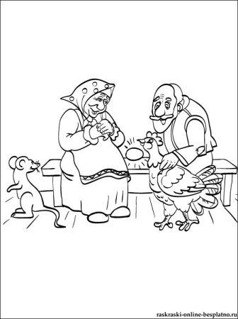 Раскраска к сказке Курочка Ряба для малышей