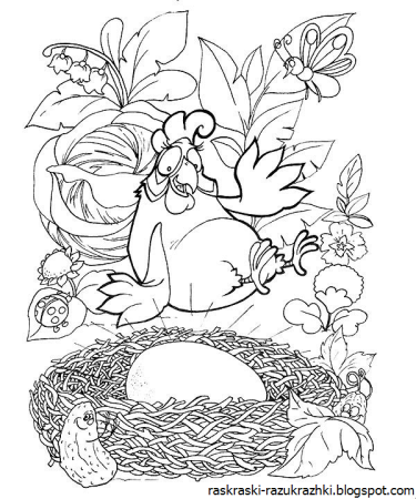 Раскраска по сказке Курочка Ряба