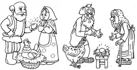Курочка Ряба раскраска для детей