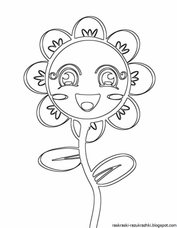 Цветик семицветик раскраска для детей