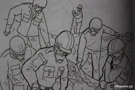 Раскраска спасатели МЧС