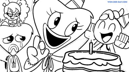 Детские раскраски киси МИСИ