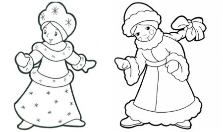 Снегурочка обводить