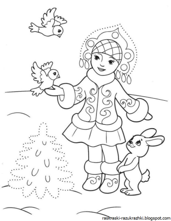Раскраска Снегурочки