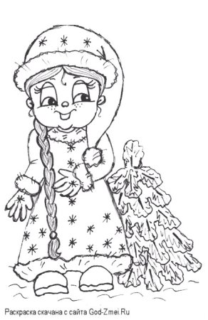 Лицо Снегурочки раскраска