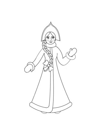 Костюм Снегурочки раскраска