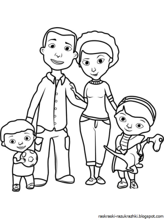 Семья контурный рисунок