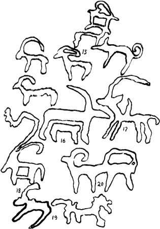 Петроглифы скифов