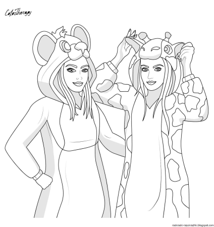 Раскраска подруги