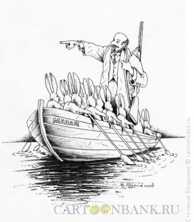 Дедушка Мазай и зайцы раскраска