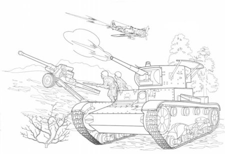 Рисунок о войне раскраска