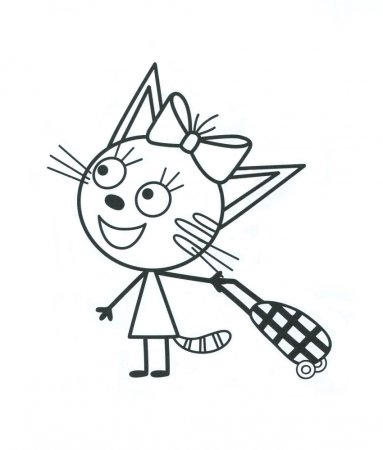 Карамелька три кота раскраска