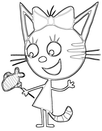 Карамелька три кота раскраска