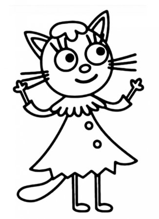 Три кота. Раскраска