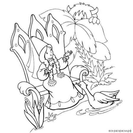 Аксаков Аленький цветочек раскраска