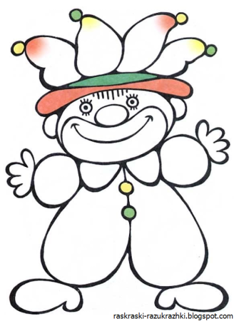 Шут раскраска для детей