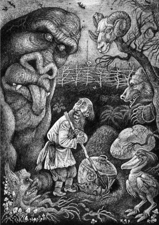 Иллюстрация к повести Заколдованное место