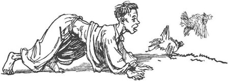 Проклятое место Гоголь