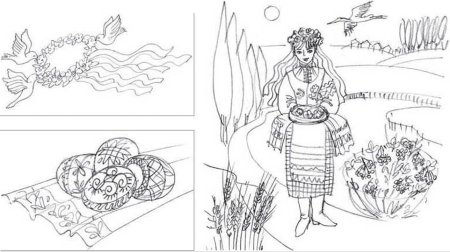 Беларусь раскраска