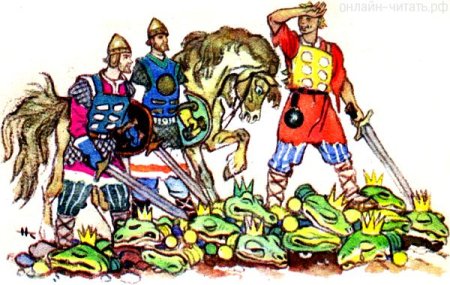 Иван-крестьянский и его сын чудо-юдо