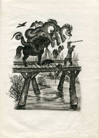 Бой на Калиновом мосту раскраска