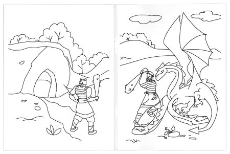 Иван - крестьянский сын и чудо-юдо