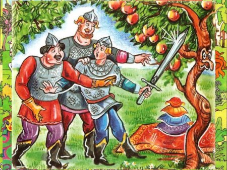 Илья Муромец и змей Горыныч 1956