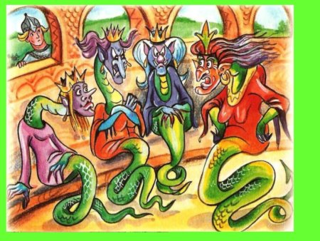 Распечатать сказку бой на Калиновом мосту