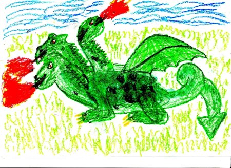 Чудо юдо на Калиновом мосту