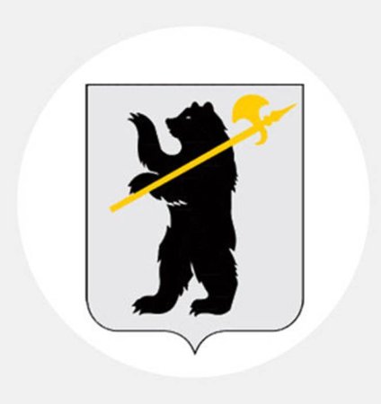 Город Ярославль герб города