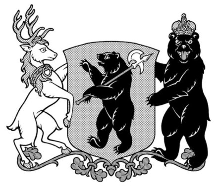 Герб Ярославля