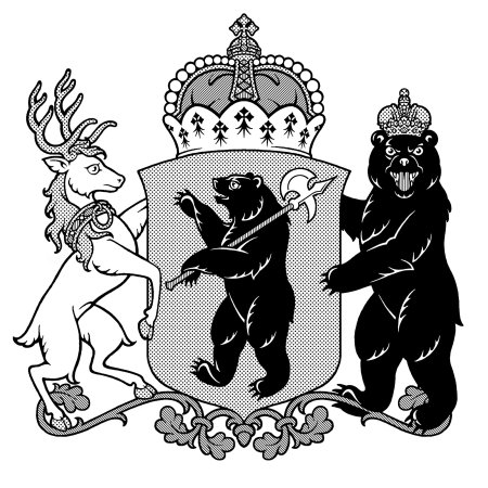 Герб Ярославля и Ярославской области
