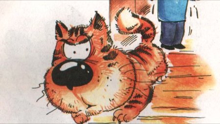 Борис Заходер вредный кот