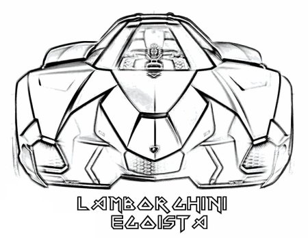 Lamborghini Egoista раскраска