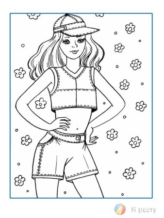 Красивые раскраски