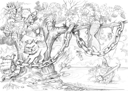 У Лукоморья дуб зеленый раскраска