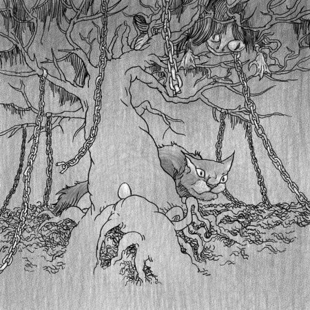 У Лукоморья дуб зеленый раск