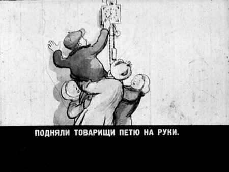 Сказка о потерянном времени раскраска