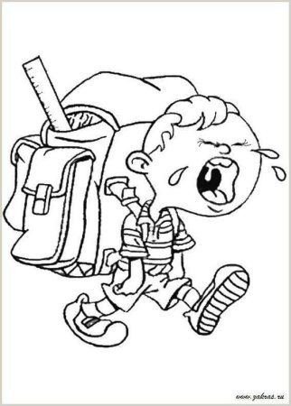 Школа раскраска для детей