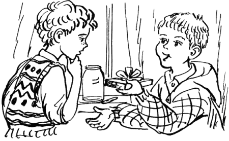 Драгунский Рыцари