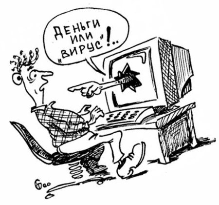 Советы по безопасной работе в интернете