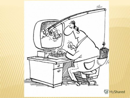 Раскраска безопасный интернет для детей