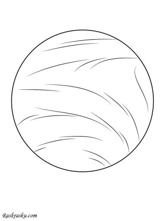 Планета Нептун раскраска