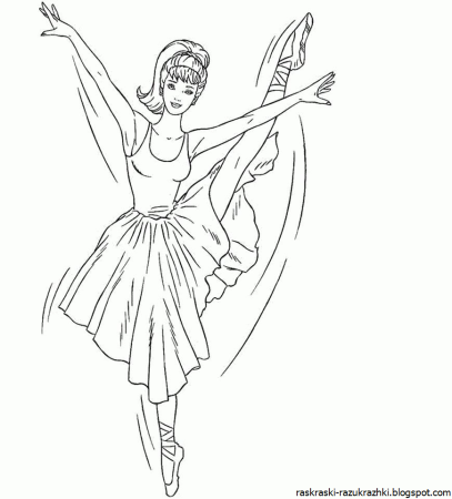 Раскраска принцесса балерина