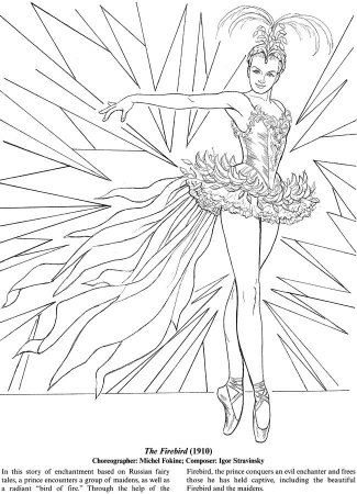Балерина раскраска для детей