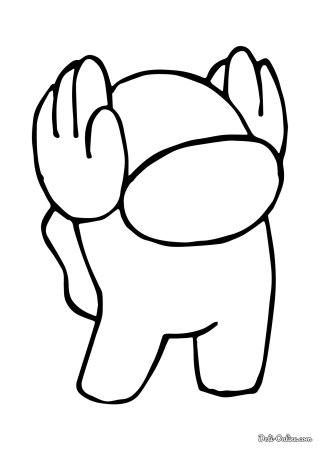 Разукрашка амангаз