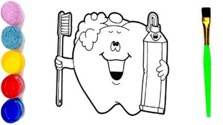 Раскраска зубная паста и щетка для детей